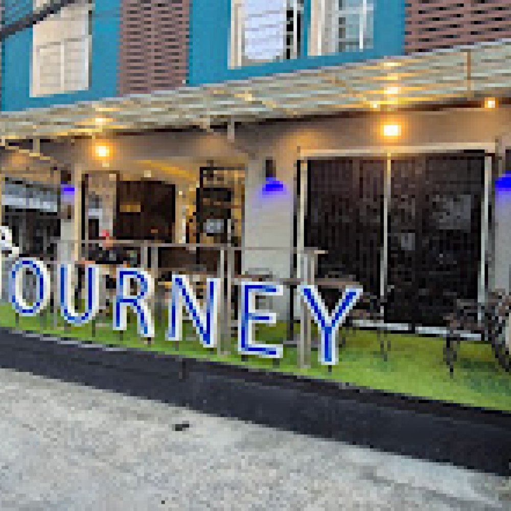 โปรไฟล์