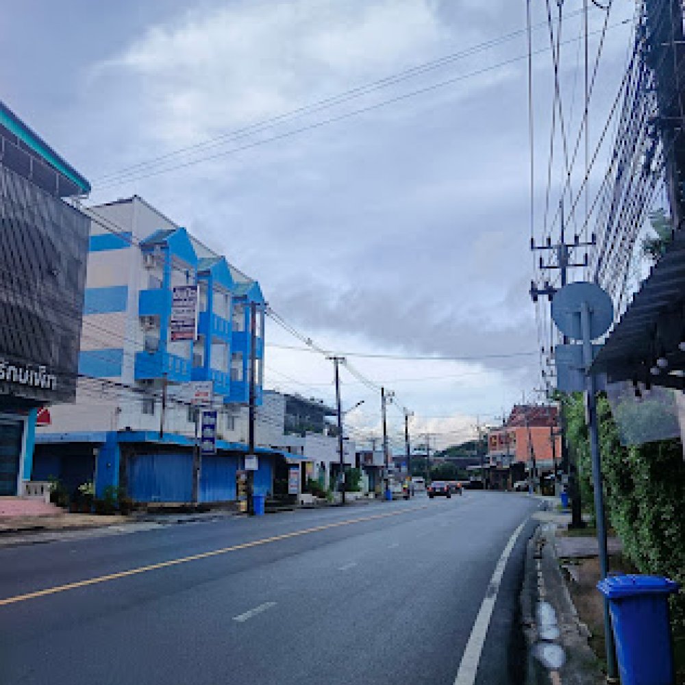 โปรไฟล์